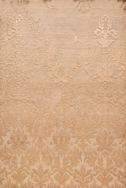 Kooshlame Beige