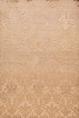 Kooshlame Beige